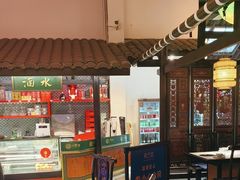 -院8里·小聚园老川菜(九眼桥店)
