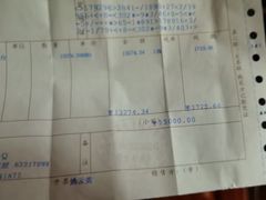 -声望听力助听器(东方路店)