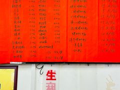 -凤张螺蛳粉·爽口粉(跃进路总店)