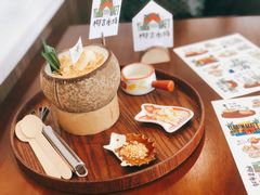 -椰椰大吉(海城店)