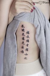 -飛凡TATTOO纹身•原创