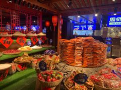 -周师兄大刀腰片火锅(洪崖洞旗舰店)