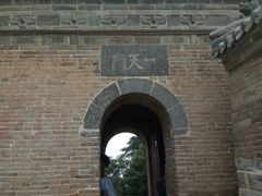 -神农山景区