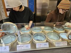 -Dip in Gelato(富民路店)