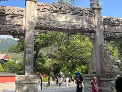 -青岛崂山太清宫