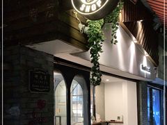 -Double cafe