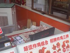 -虎头炸·潮汕南乳炸鸡(丽湾大厦店)