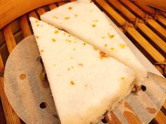 松糕-鼎泰丰(渔阳店)