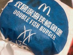 -麦当劳(启迪香山店)