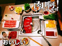 -海底捞火锅(万象汇店)