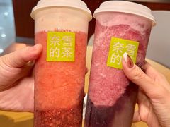 -奈雪的茶(苏宁广场店)