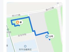 -头壹号饸饹面·大油条(东升科技园店)