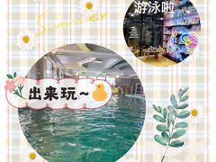 -BlueBubble蓝泡泡婴幼儿游泳会所(合川路店)