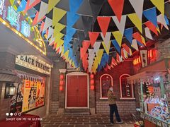 -和平菓局(王府井店)