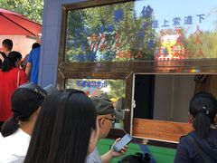 -富斯特索道