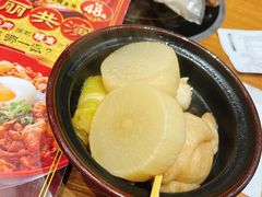 -食其家·牛丼咖喱(万达广场店)