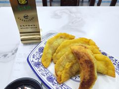 -清真马祥兴菜馆(云南北路店)