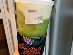 青提酪酪-LELECHA乐乐茶(美罗城店)