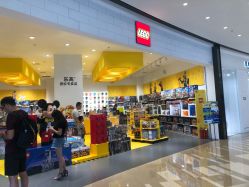 -乐高授权专卖店(华采天地店)