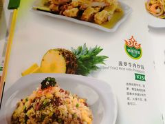 -佰搭果·广式茶餐厅(西华路店)