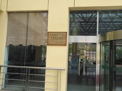 -金隅凤山酒店