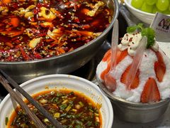 -蛙蛙鸡冷锅鱼(驷马桥店)