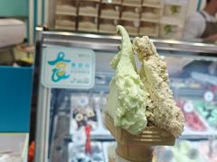 -柠檬车露(卖草地店)