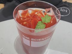 -科学家咖啡(恒隆广场店)