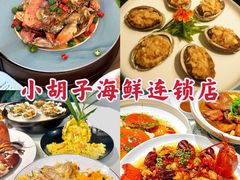-椰梦长廊