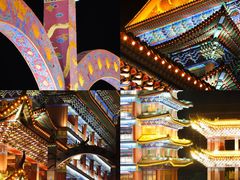 -大明幻境第一城