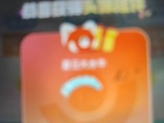 -玲又珑美食(盘福路店)