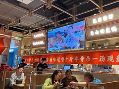 -川堂风·跷脚牛肉·乐山爆炒(宝山日月光店)