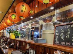 -鸟鹏烧鸟居酒屋(仁恒梦中心店)