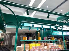 -老鼎丰(靖宇街总店)
