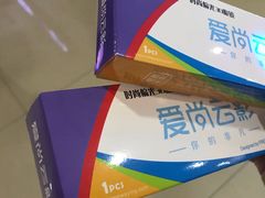 -保利国际影城(中环店)