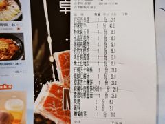 -韩宫宴烤肉·料理(东台吾悦店)