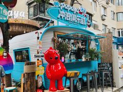 -PAPAYA泰国街头小吃(南山路店)
