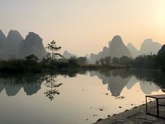 -大新明仕山庄