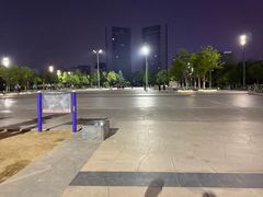 -天鹅湖体育公园