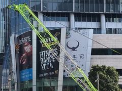 -威尔仕健身(丁香国际店)