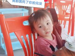 -谢边农庄(海八路店)