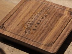 -Metal hands·铁手咖啡