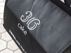 -36cake生日蛋糕(福田店)