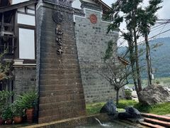 -海窝子古镇