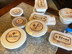 -南京大牌档(济南万象城店)