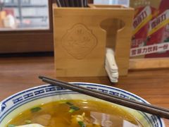 -永丰面馆(汉口路店)