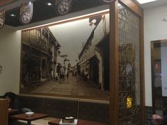 -五芳斋(中山大道总店)