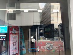 -水宝贝亲子游泳·水育早教运动中心(南海广场店)