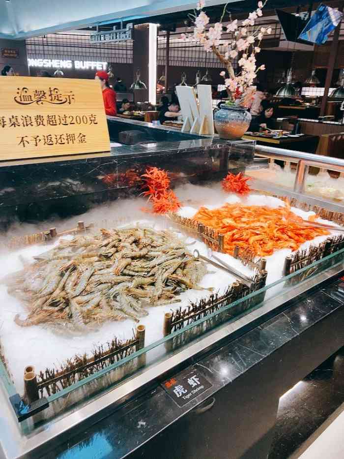 东盛炭烤自助料理(南翔印象城mega店"下班去南翔吃个自助餐,提前在