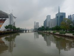 -空中一号·宴会厅(信合大厦店)